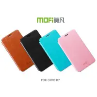 在飛比找Yahoo!奇摩拍賣優惠-【西屯彩殼】MOFI OPPO R7 睿系列側翻皮套 側翻皮