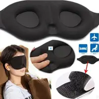 在飛比找蝦皮購物優惠-3D Sleeping eye mask Travel Re