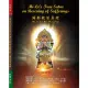 【MyBook】彌勒救苦真經/Mi-Le s Truth Sutra on Rescuing(電子書)