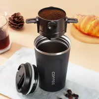 在飛比找ETMall東森購物網優惠-Coffee Filter Portable Drip Co