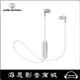 【海恩數位】日本 鐵三角 audio-technica ATH-CK150BT 藍牙無線耳機麥克風組 白色