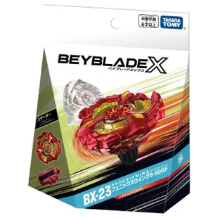 【TAKARA TOMY】BEYBLADE X 戰鬥陀螺X BX-23 鳳凰飛翼 豪華組(男孩 對戰)