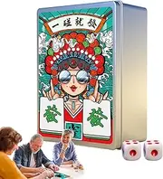 Mirpuytn Travel Mahjong Sets, /Set Majhong Games, Thicken Large Print Handheld Poker, Waterproof Chinese Mah Jongg, Majhong Games for Poker Game, Festival, Picnic, Travel