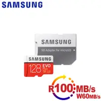 在飛比找PChome24h購物優惠-Samsung三星 microSDXC 128GB R100