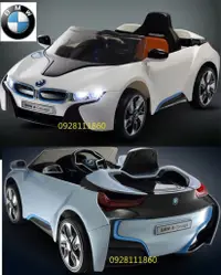 在飛比找蝦皮購物優惠-原廠授權 BMW i8 兒童搖控電動車單驅雙驅單馬達雙馬達兒