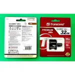 TRANSCEND TS32GUSDHC10 創見32GB MICRO SDHC CLASS10 WITH SD ADA