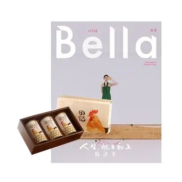 《Bella儂儂雜誌》1年12期 + 7-11禮券500元