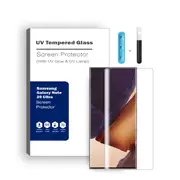 Advanced UV Liquid Glue 9H Tempered Glass Screen Protector for Samsung Galaxy Note 20 Ultra - Ultimate Guard, Screen Armor, Bubble-Free Installation