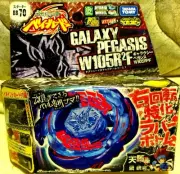 Rare Metal Fight Beyblade BB-70 Galaxy Pegasus W105R2F Authentic Japan