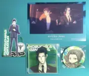Psycho-Pass Daiso Seria Nobuchika Ginoza Japan Anime