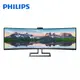 PHILIPS 49型 499P9H1 曲面 黑 32:9寬 螢幕顯示器 福利品 現貨 廠商直送