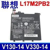 在飛比找松果購物優惠-LENOVO L17M2PB2 電池 V130-14IKB 