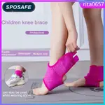 1 PCS KIDS ANKLE SUPPORT BRACE CHILDREN ANKLE STRAP ANKLE SU