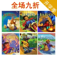 在飛比找蝦皮購物優惠-美國德州小學語文journeys教材GK123456年級分級