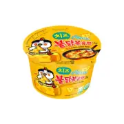 Samyang Buldak Hot Chicken Cheese Ramen Big Bowl 105g X 10 三养辣鸡面芝士大裝杯面