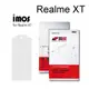 【iMos】3SAS系列保護貼 Realme XT (6.4吋) 超潑水、防污、抗刮