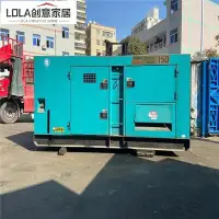 在飛比找Yahoo!奇摩拍賣優惠-免運-100kw電友靜音柴油發電機組進口日本品牌二手發電機組