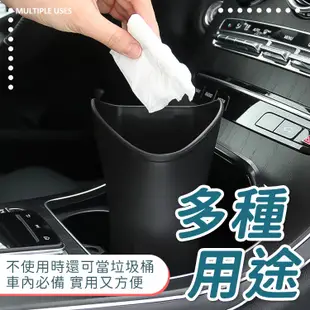 車用雨傘桶【小麥購物】24H出貨台灣現貨【Y479】垃圾桶 汽車垃圾桶 雜物桶 收納架 置物桶 置物箱 雨傘架 收納