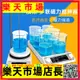 加熱磁力攪拌器小型大容量恒溫數顯實驗室電動四聯電磁攪拌機