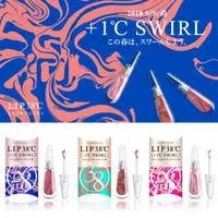 在飛比找蝦皮購物優惠-【東京速購】Flowfushi Lip38℃ 限定新色號「粉