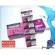 ㊣公司貨 MAXELL 鈕扣鋰電池 3V CR1632 日本製 特價1顆$35元