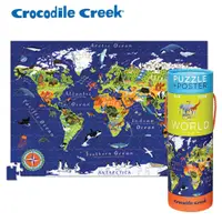 在飛比找蝦皮商城優惠-【美國Crocodile Creek】2合1海報拼圖系列-世