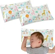IKOPFLN Children's Pillow Case, Cotton Baby Pillowcase, Soft Breathable, 30 x 50 cm Pillowcase for Boys Girls Bed Linen, Pack of 2, Bronze, Medium