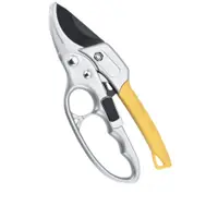 在飛比找蝦皮購物優惠-Anti-Rust Scissors Grafting To