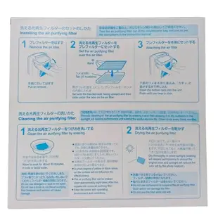 【MITSUBISHI 三菱】MJPR18TXFT 除濕機濾網 適用 MJ-E175AF/MJ-EV210FJ/MJ-E1