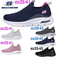 在飛比找蝦皮商城精選優惠-【套腳直接穿】經典 斯凱奇 Skechers GOWALK 