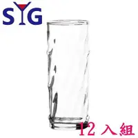 在飛比找ETMall東森購物網優惠-【SYG 台玻】玻璃竹節杯320cc-12入組