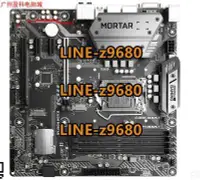 在飛比找露天拍賣優惠-【可開發票】Gigabyte/技嘉 B360M AORUS 