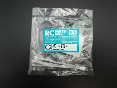 Tamiya TT-02D TT02 TT02D Chassis RC Parts Bag Spares #19402690 OZRC JL
