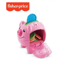 在飛比找蝦皮購物優惠-Fisher-Price 費雪 智慧學習小豬撲滿  立康藥局