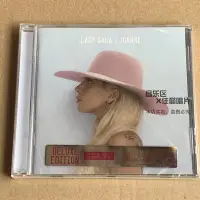 在飛比找Yahoo!奇摩拍賣優惠-【E】Lady Gaga - Joanne 豪華版