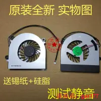 在飛比找露天拍賣優惠-【現貨】技嘉GIGABYTE P17F V3 P15F 魔法