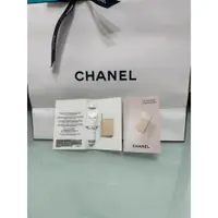 在飛比找蝦皮購物優惠-(全新新品)Chanel 香奈兒珍珠光感新一代輕盈防護妝前乳