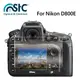 【南昌影像科技】STC 9H鋼化玻璃保護貼 For NIKON D800E