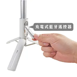 【美極品】單軸手機穩定器三腳架自拍棒-遙控器