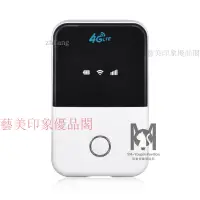 在飛比找蝦皮購物優惠-【台灣精選】迷你隨身WiFi sim卡分享器 4G LTE 