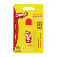 在飛比找蝦皮購物優惠-【護唇系列】CARMEX 小蜜媞 修護唇膏