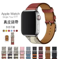 在飛比找momo購物網優惠-【KingKong】Apple Watch Series 8