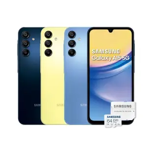 【SAMSUNG 三星】Galaxy A15 5G 6.5吋(6G/128G/聯發科MT6835/5000萬鏡頭畫素)(64G記憶卡組)