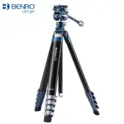 benro Bluebird CB259CFK Carbon Fiber Video Tripod Kit with Fluid Head Twist