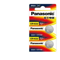 在飛比找蝦皮購物優惠-Panasonic 國際牌 松下電器 3V鋰電池 CR163