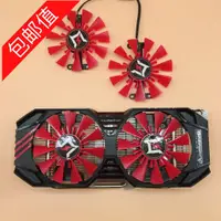 在飛比找蝦皮購物優惠-耕升GTX1060烈風6G暴風3G 礦神版GTX 960關羽