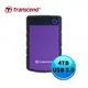 Transcend 創見 StoreJet 25H3 4TB 紫色 USB3.0 2.5吋 行動 外接硬碟 TS4TSJ25H3P 25H3P