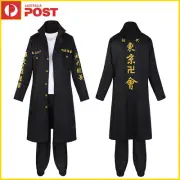 Tokyo Revengers Manjiro Sano Halloween Outfit Suit ​Uniform Set Cosplay Costume