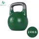 Fun Sport 競技壺鈴 kettlebell-24kg(綠)