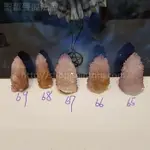 【土桑展精選寶物】仙人掌水晶191204~65-69號(CACTUS QUARTZ) ~南非